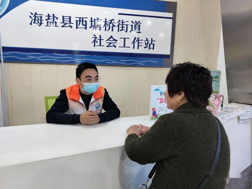 凝聚多方力量，专业助力服务 打造新时代社会治理开发区的教育咨询服务新格局