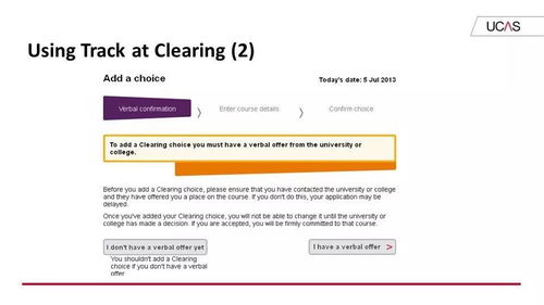 DIYsmart留学 广州市旌睿教育咨询服务解析与选择指南