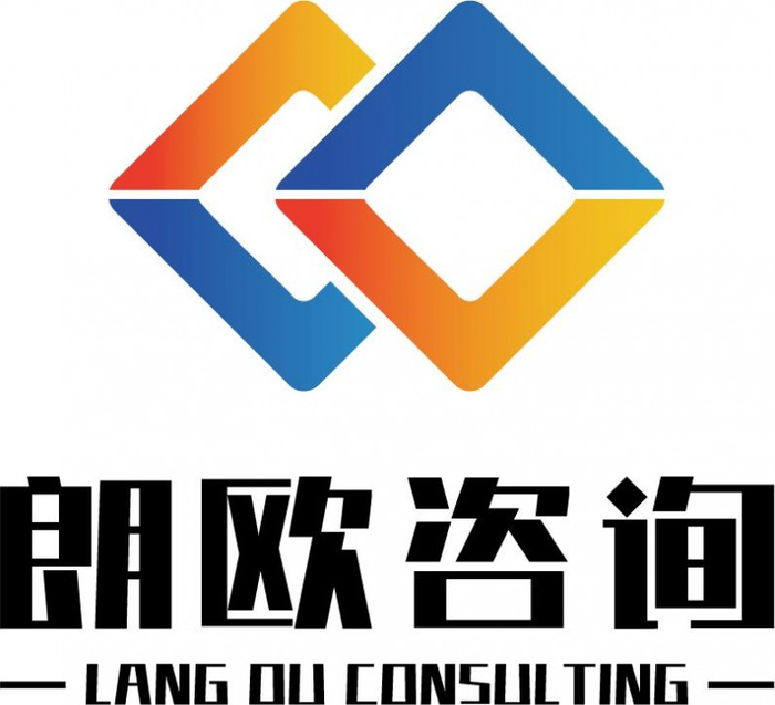 从顾问到陪跑者 朗欧咨询“工厂托管”引领教育咨询新变革