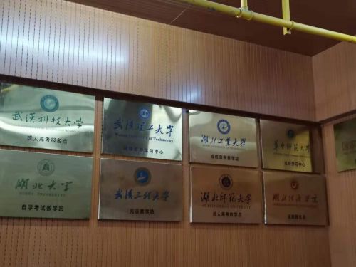 学一证教育 以专业认证服务，争做教育咨询服务领航人