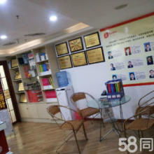 三水区西南街金笔教育 专业的咨询服务，点亮学子未来