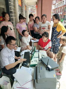 扶贫工厂进三都 金融服务上门铺 教育咨询服务——三地赋能乡村振兴新篇章