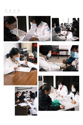 走基层 寻初心 担使命——老年病科第一、第二党支部与绍兴斗门街道社区卫生服务中心进企业联合义诊活动 教育咨询服务